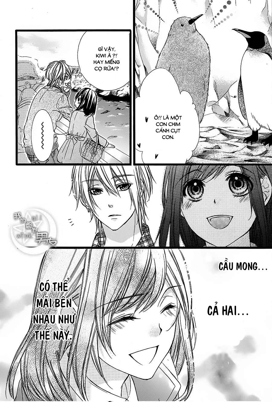 Kedamono Kareshi Chapter 36 - 12