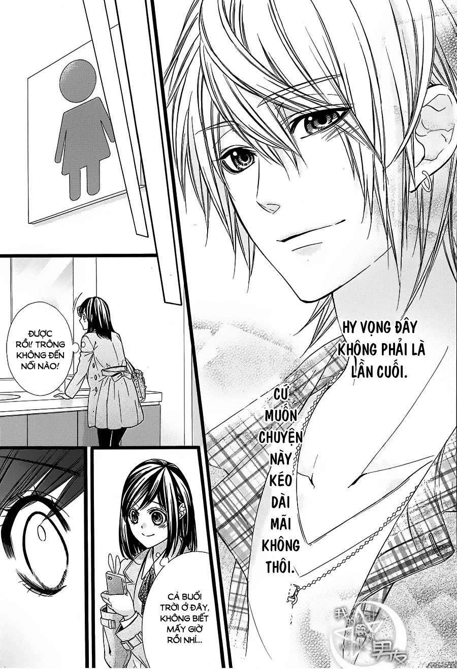 Kedamono Kareshi Chapter 36 - 13