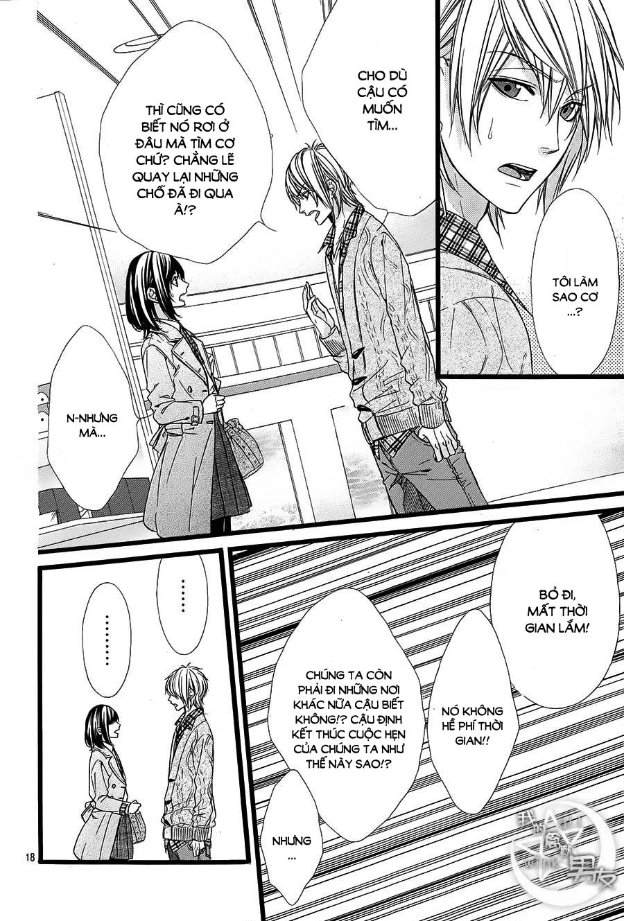 Kedamono Kareshi Chapter 36 - 18