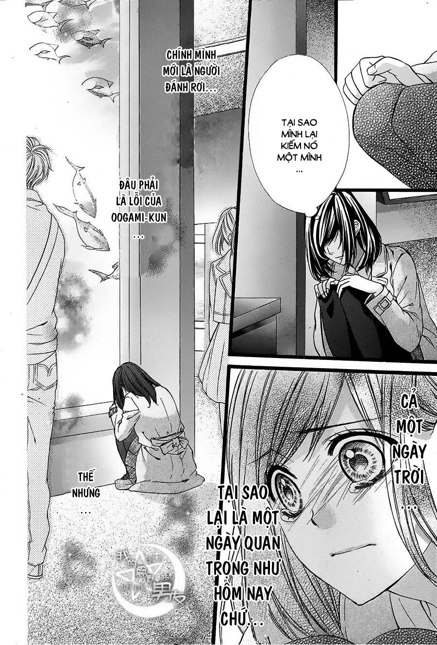 Kedamono Kareshi Chapter 36 - 22