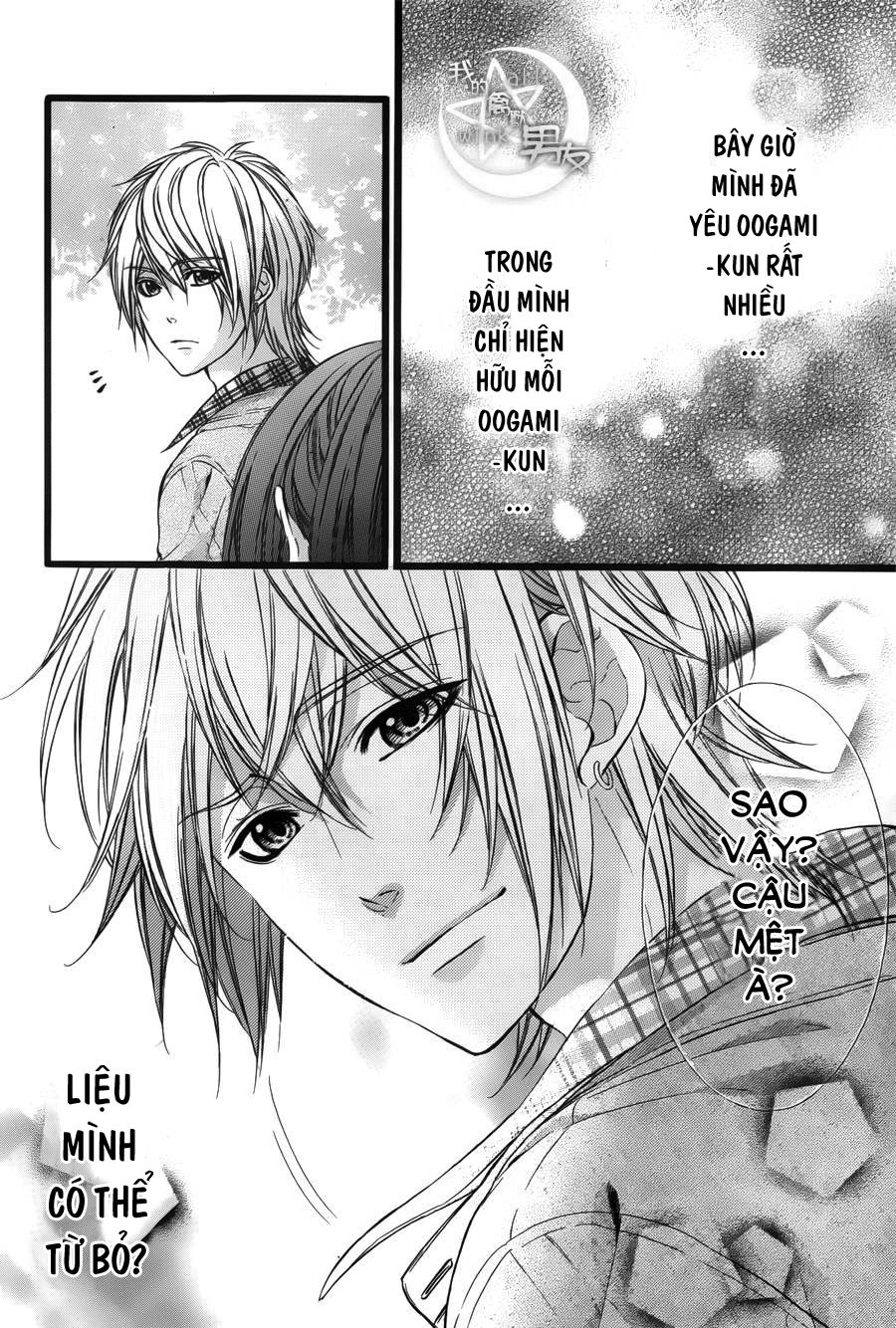 Kedamono Kareshi Chapter 37 - 20