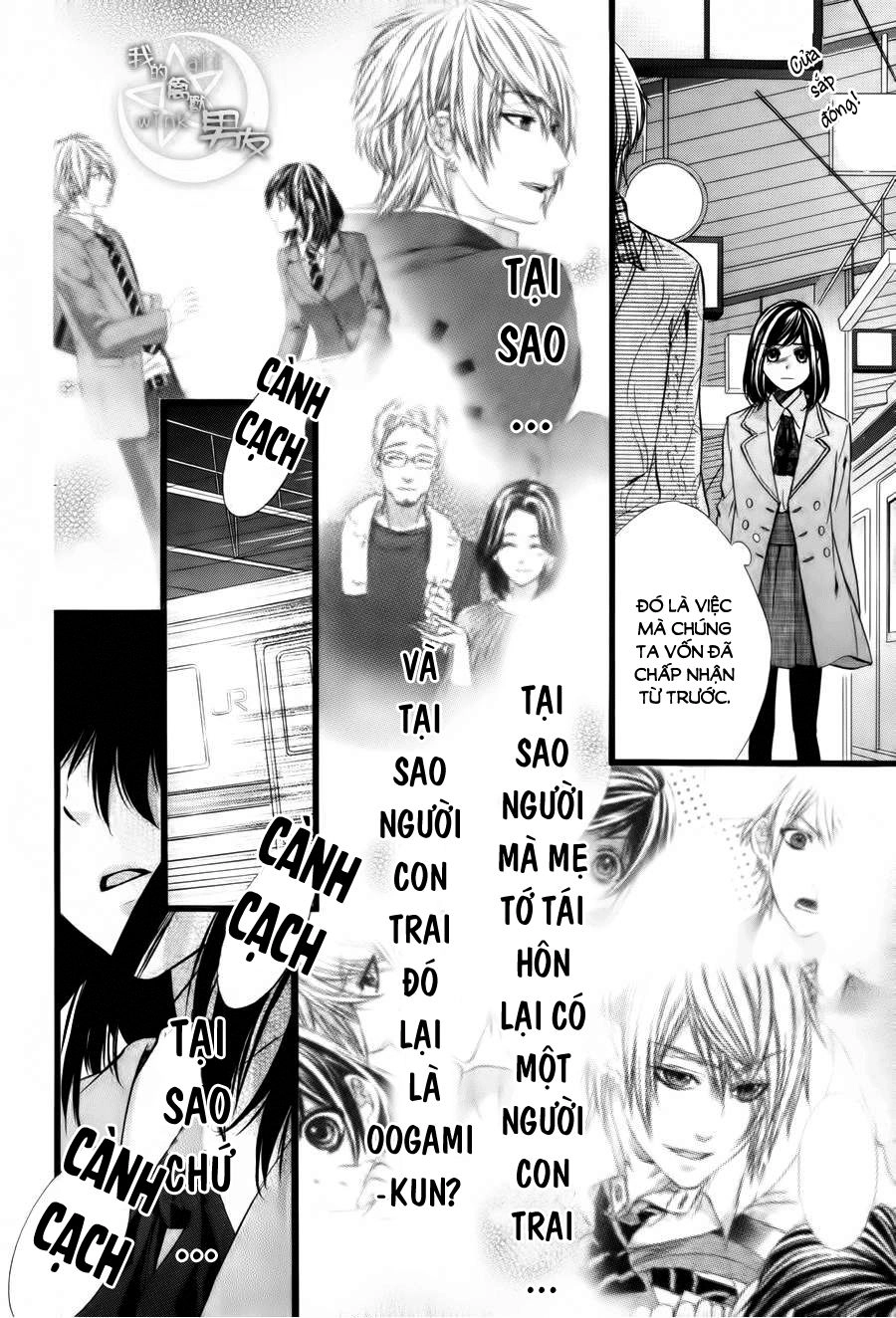 Kedamono Kareshi Chapter 38 - 20