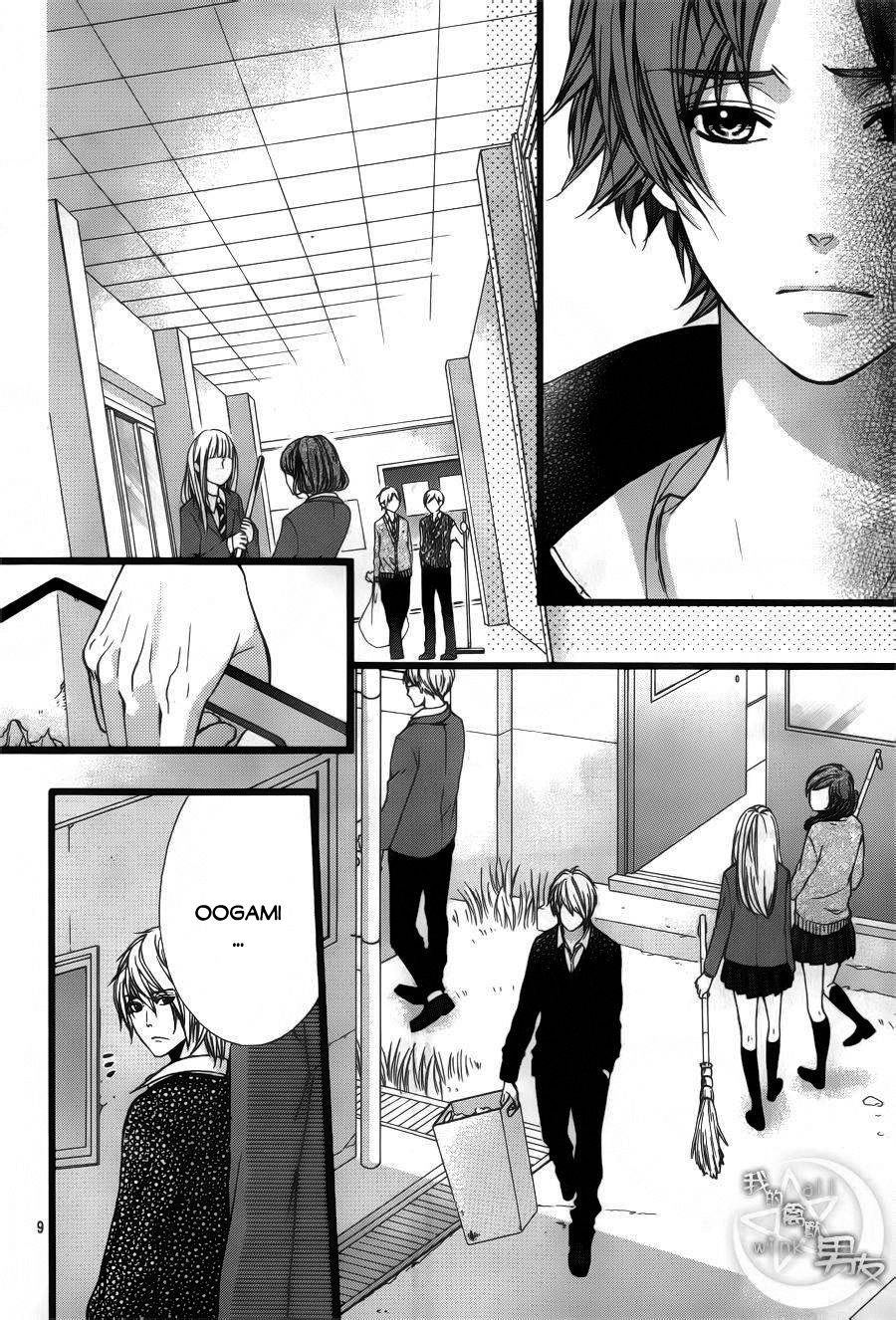 Kedamono Kareshi Chapter 39 - 9