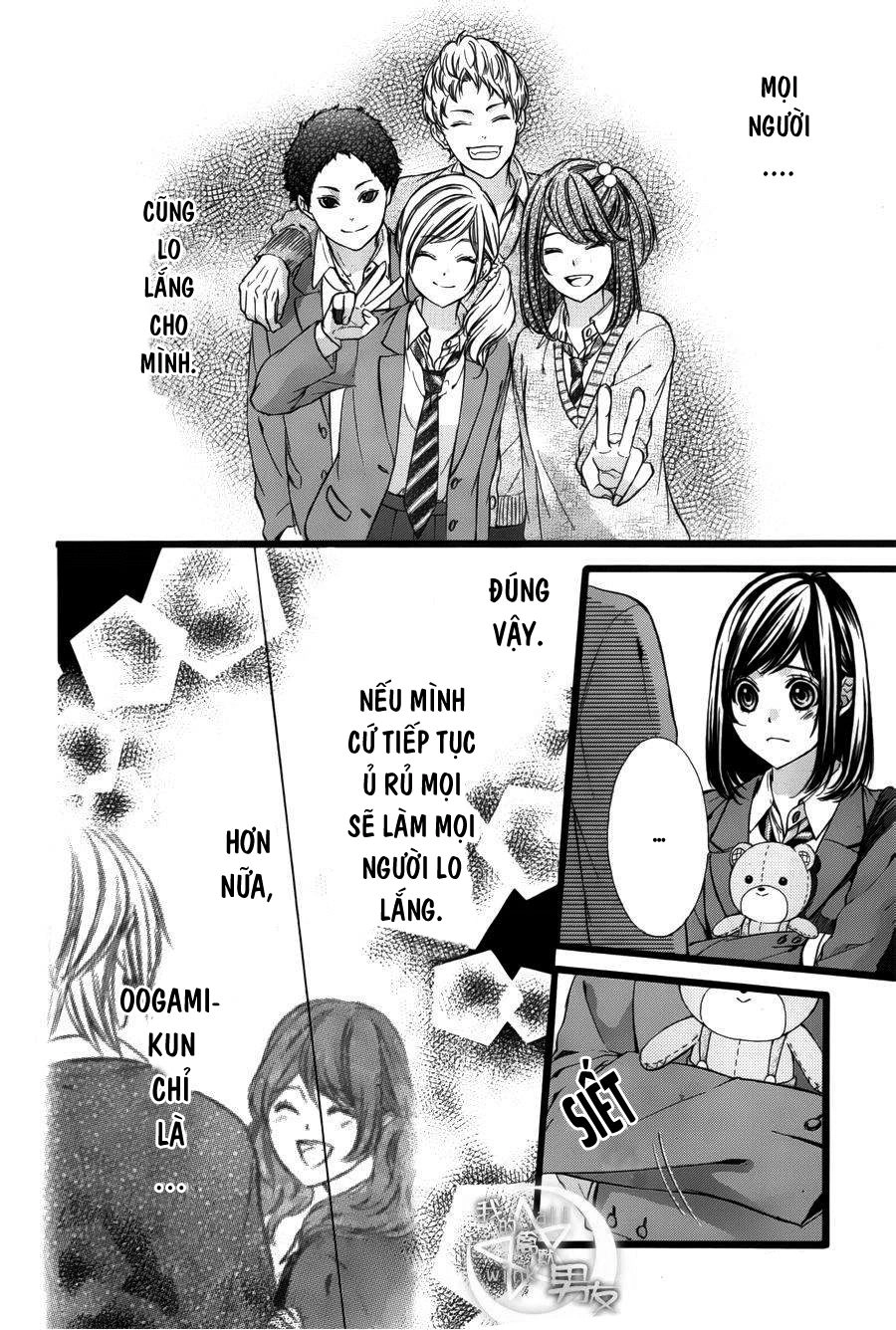 Kedamono Kareshi Chapter 39 - 21