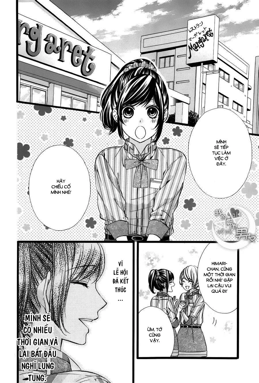 Kedamono Kareshi Chapter 39 - 23