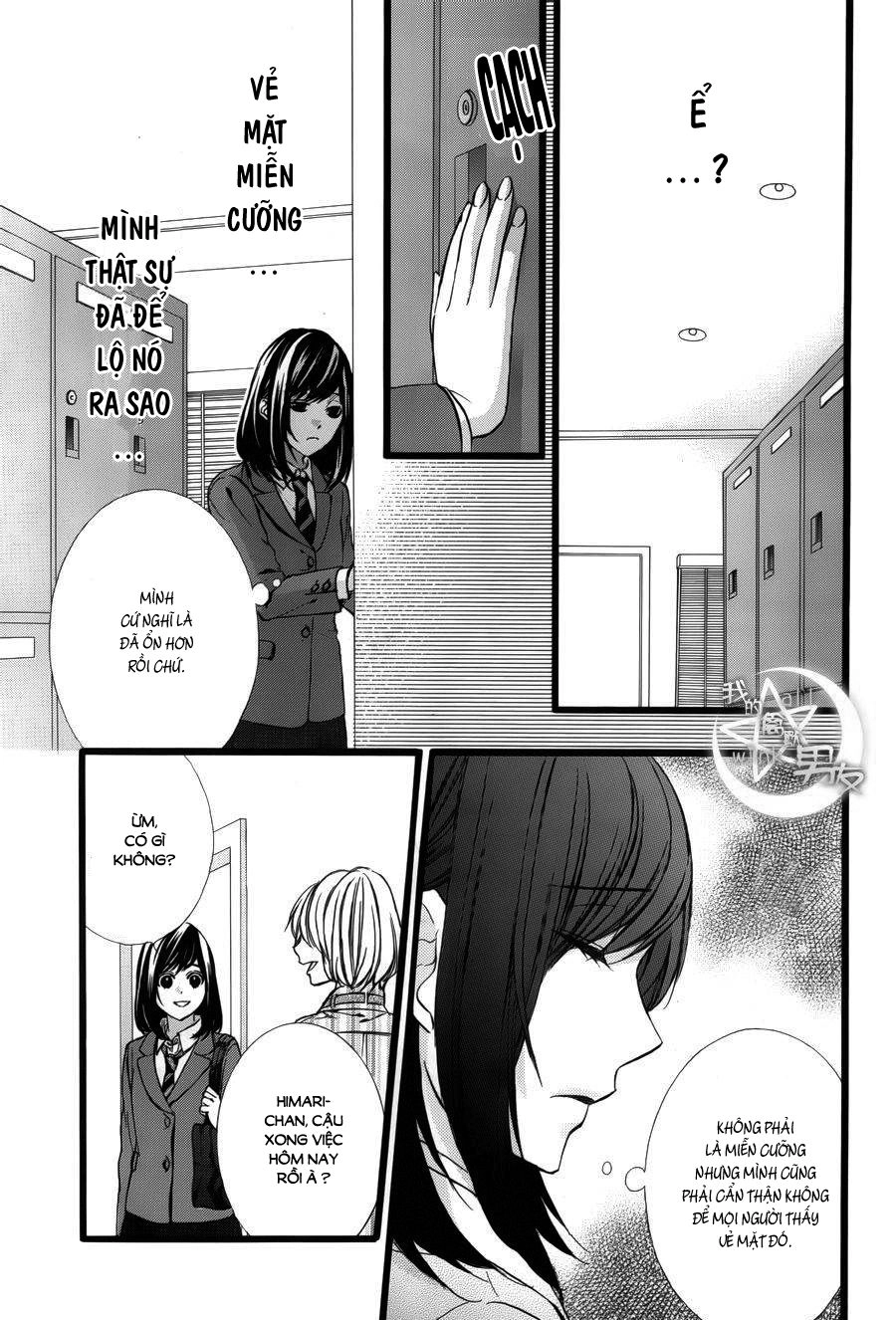 Kedamono Kareshi Chapter 39 - 32