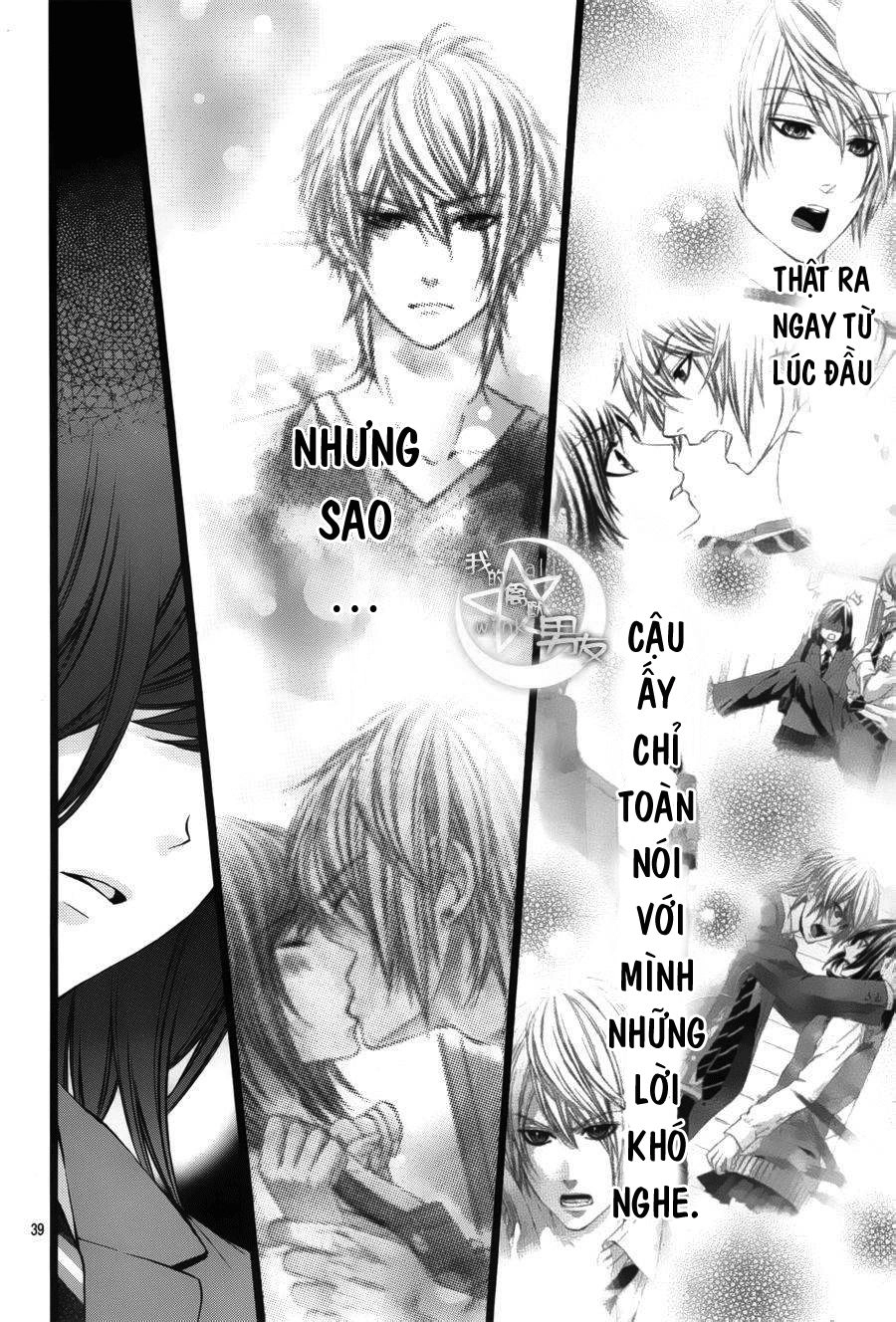 Kedamono Kareshi Chapter 39 - 39