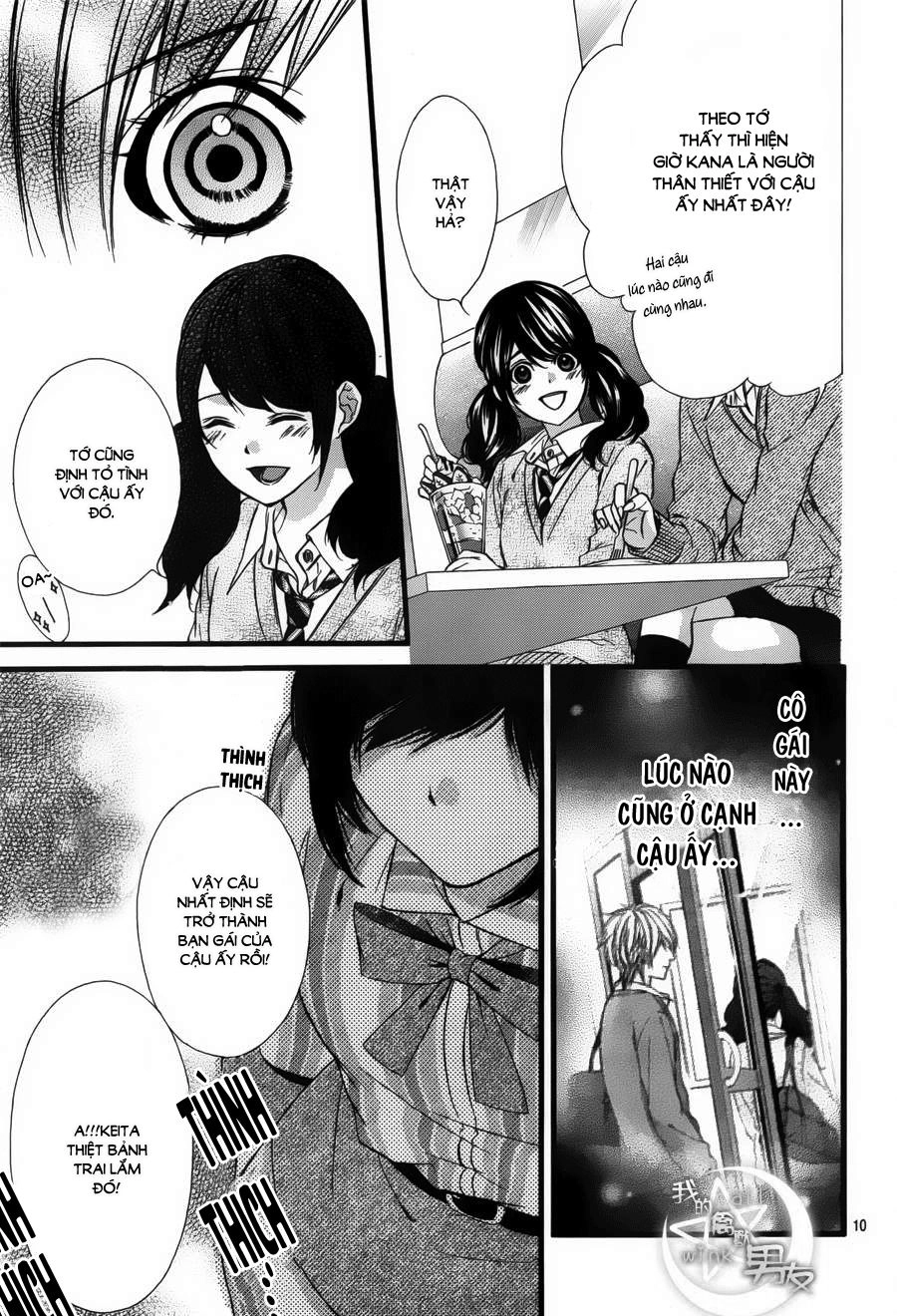 Kedamono Kareshi Chapter 42 - 11