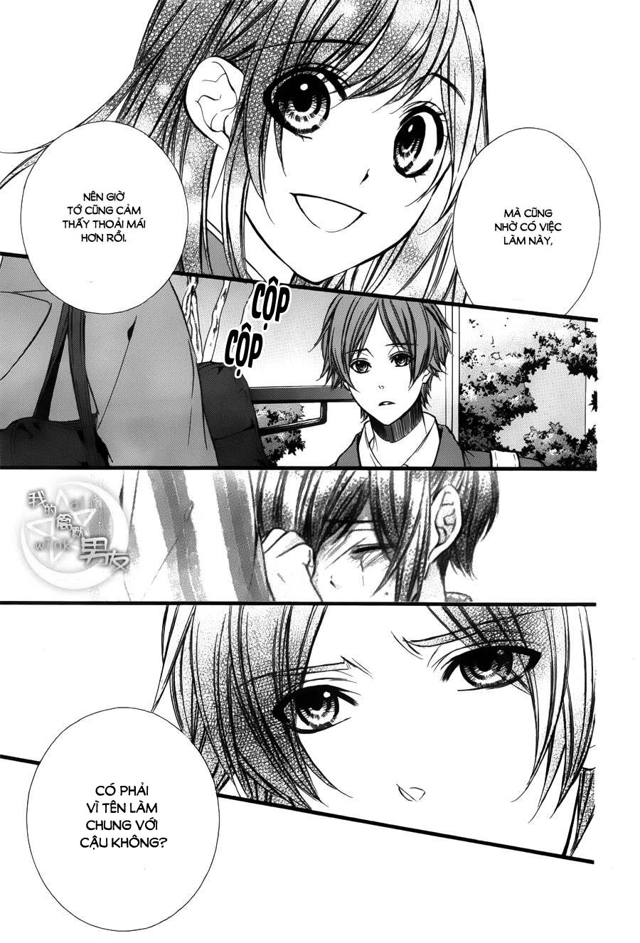 Kedamono Kareshi Chapter 42 - 23