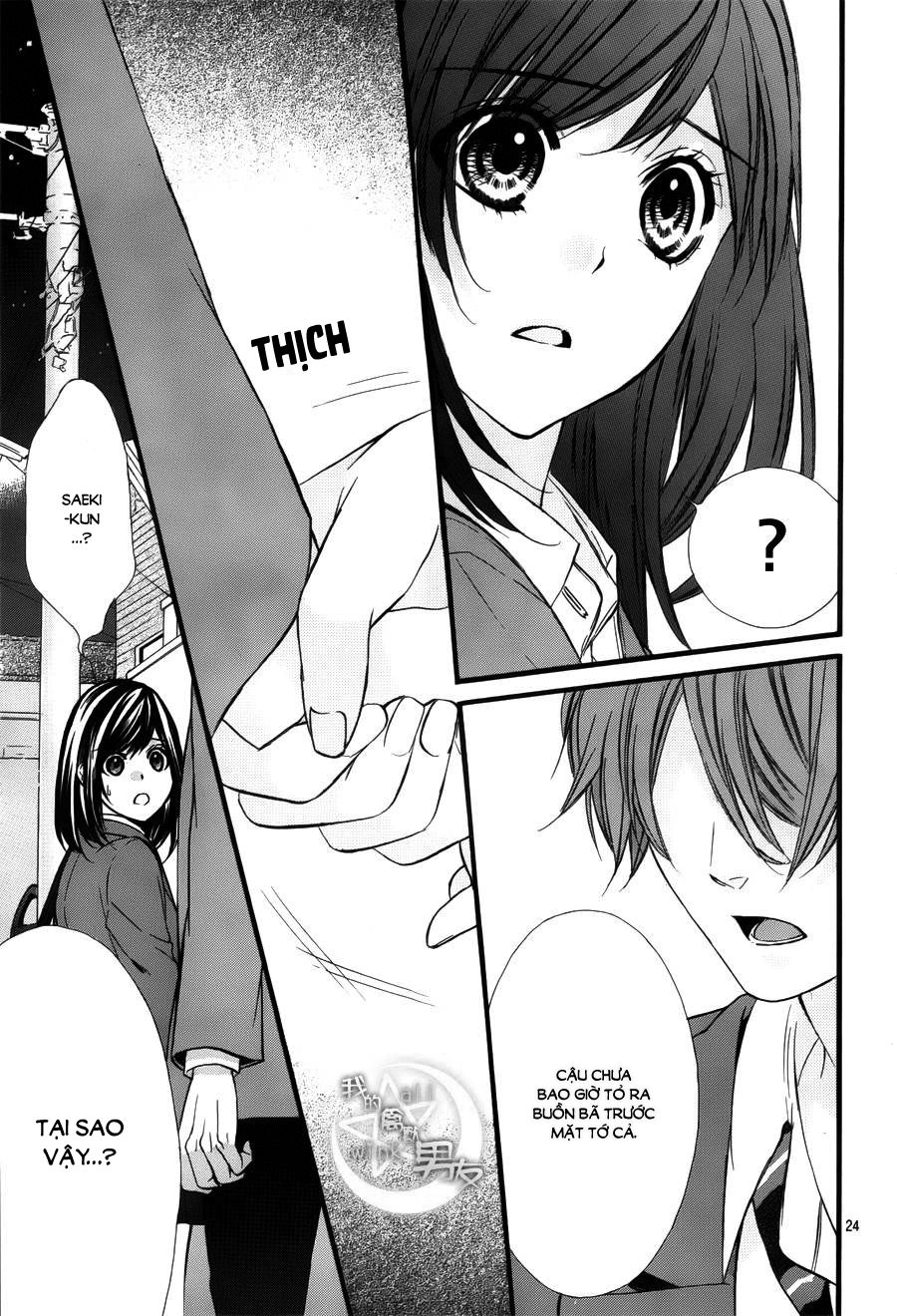 Kedamono Kareshi Chapter 42 - 25