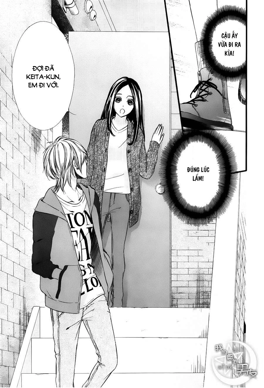 Kedamono Kareshi Chapter 44 - 19