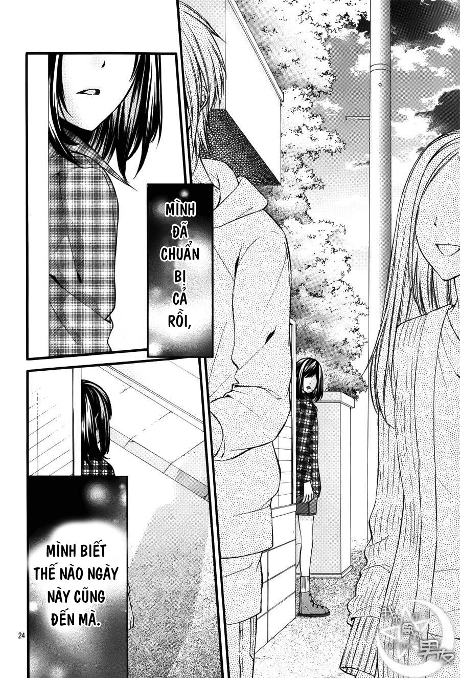 Kedamono Kareshi Chapter 44 - 24