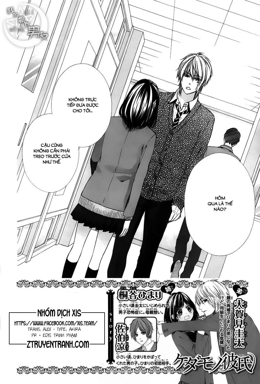 Kedamono Kareshi Chapter 46 - 2