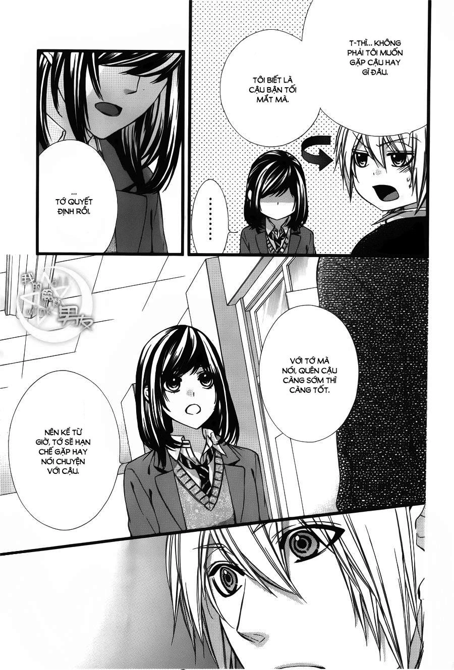 Kedamono Kareshi Chapter 46 - 3