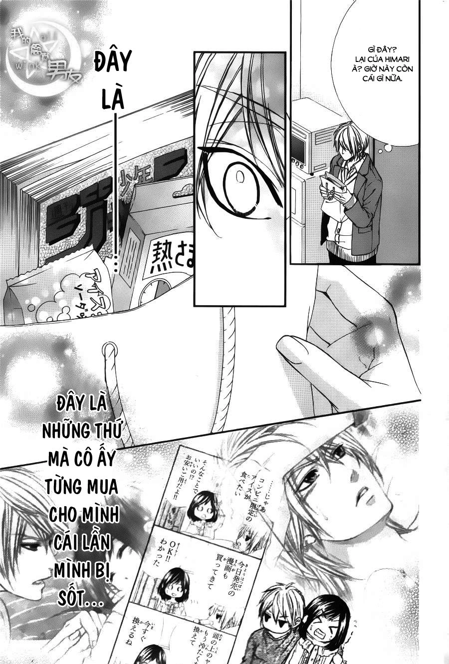 Kedamono Kareshi Chapter 46 - 17