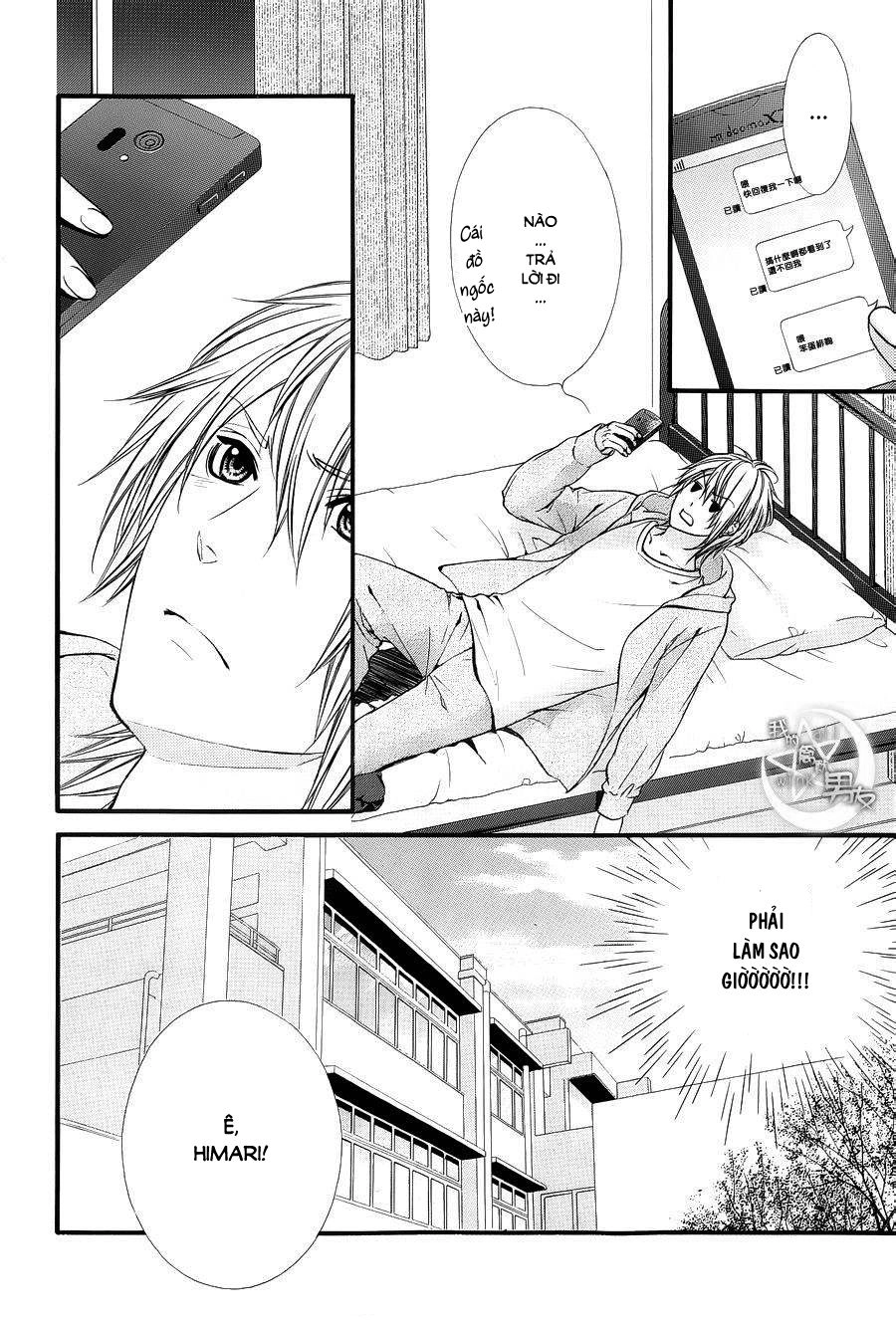 Kedamono Kareshi Chapter 47 - 16