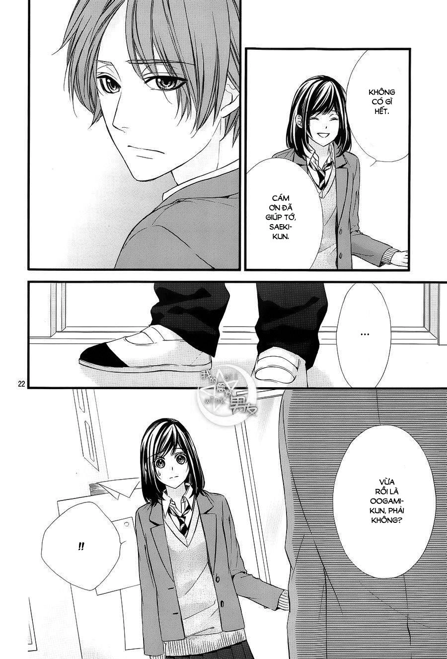 Kedamono Kareshi Chapter 47 - 22