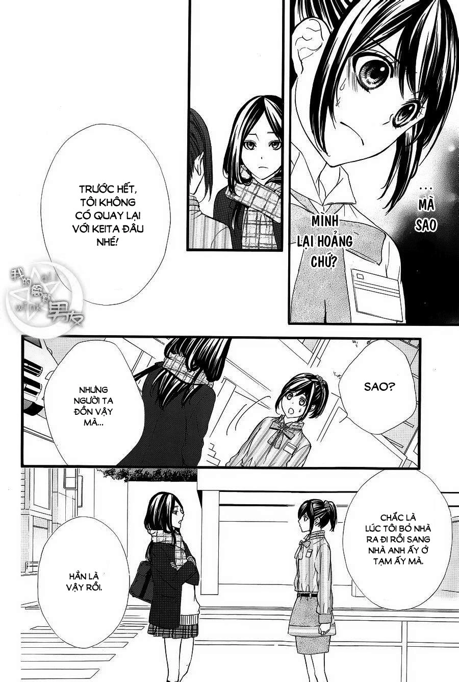 Kedamono Kareshi Chapter 48 - 14