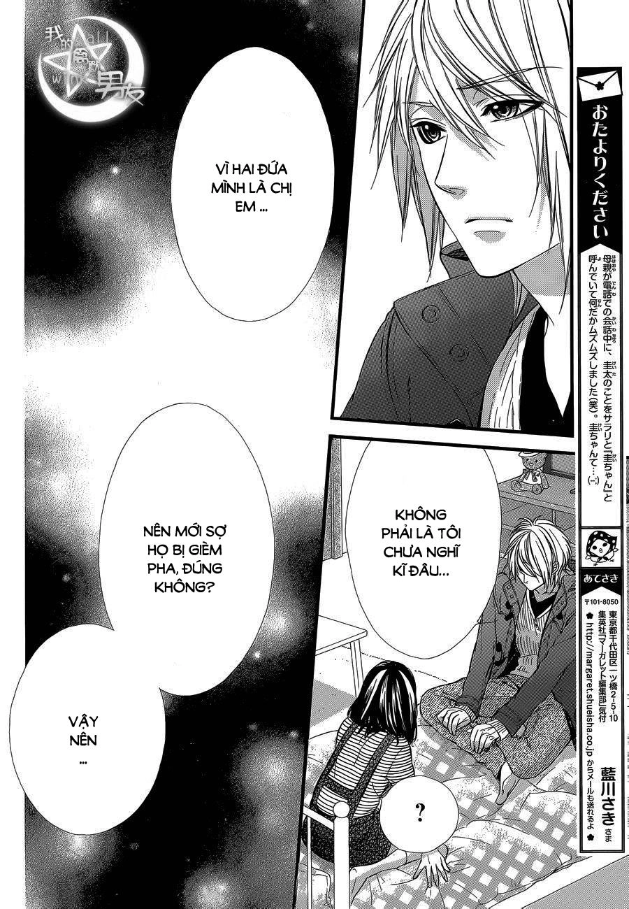 Kedamono Kareshi Chapter 49 - 8