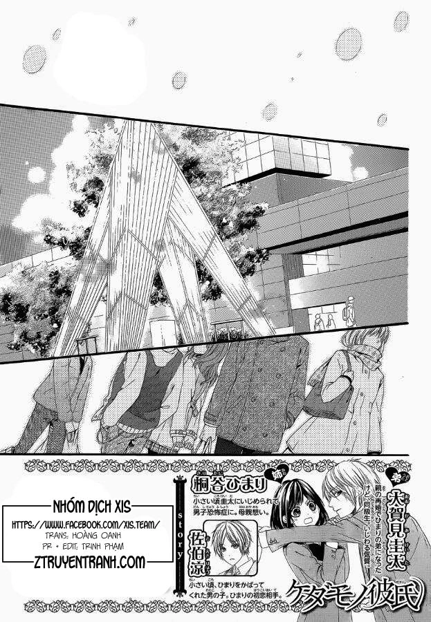 Kedamono Kareshi Chapter 50 - 2