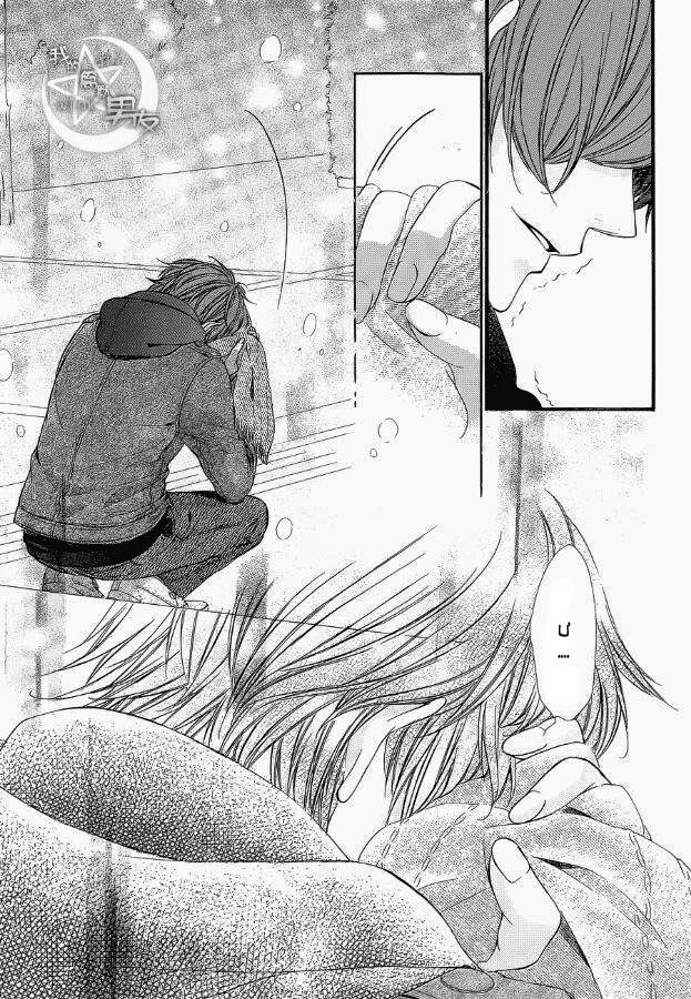 Kedamono Kareshi Chapter 50 - 24