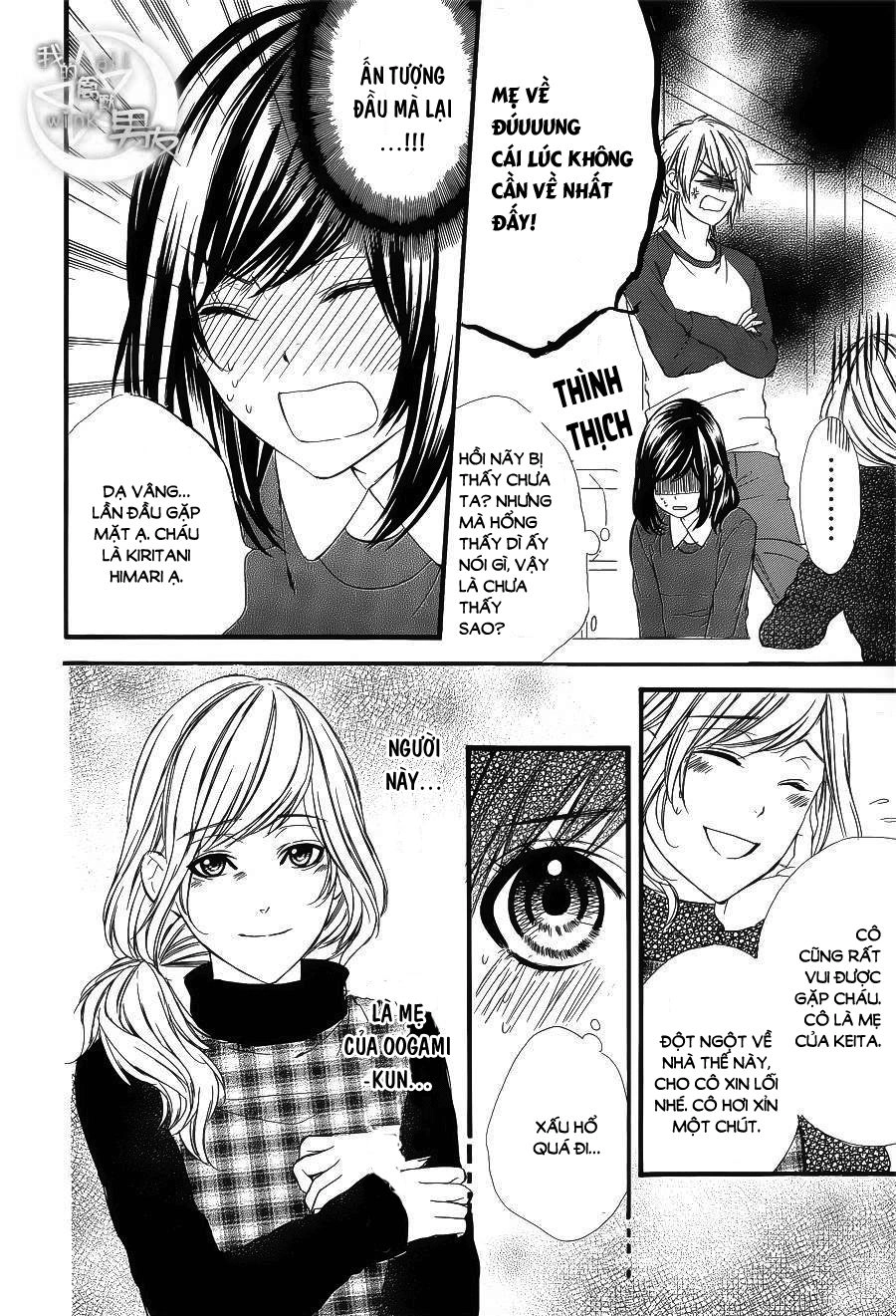 Kedamono Kareshi Chapter 52 - 17