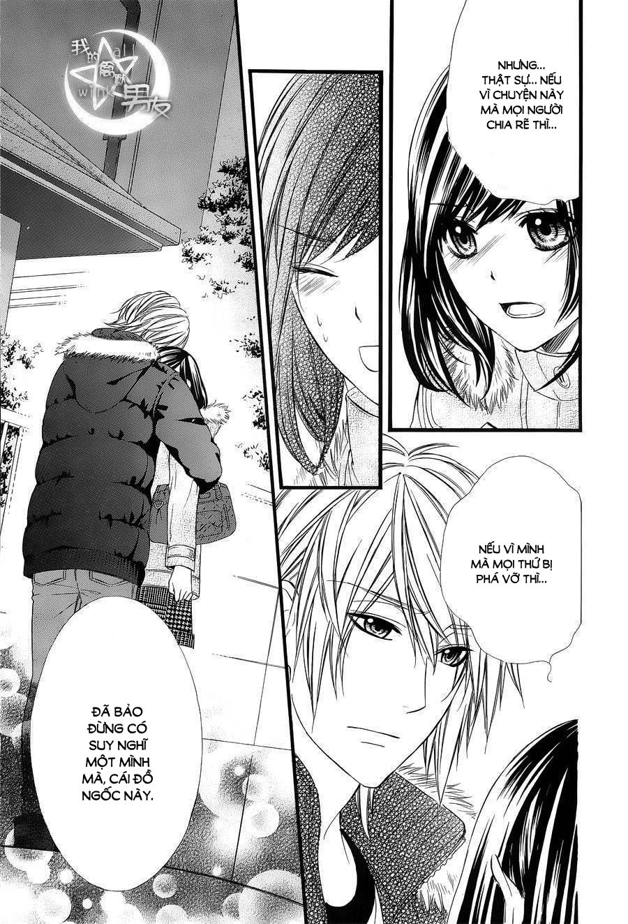 Kedamono Kareshi Chapter 52 - 24