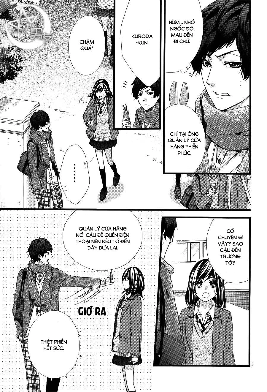 Kedamono Kareshi Chapter 55 - 5