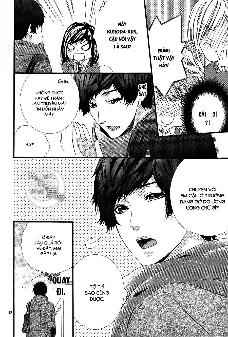 Kedamono Kareshi Chapter 55 - 12