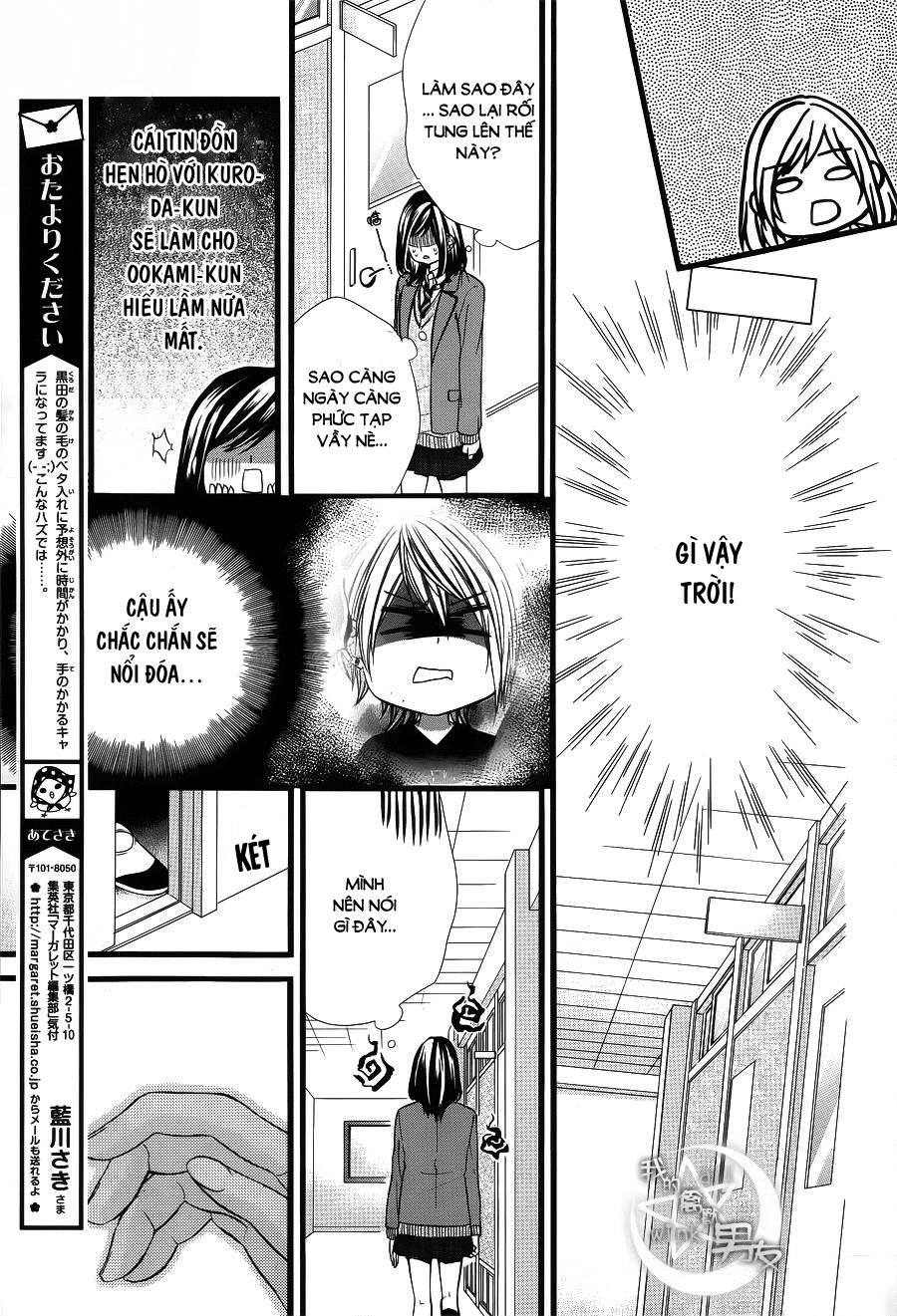 Kedamono Kareshi Chapter 55 - 13