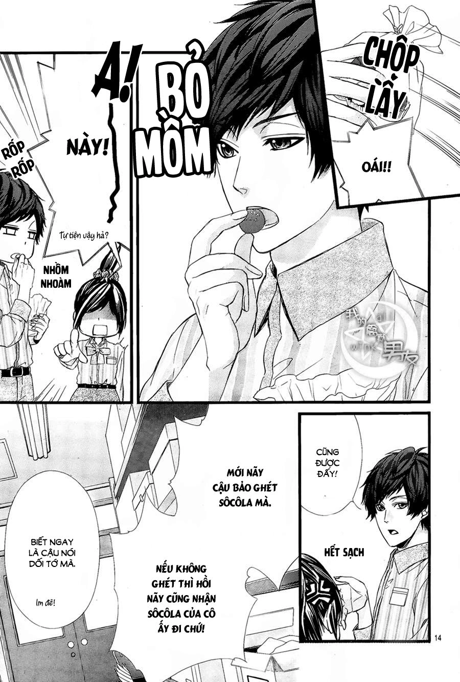 Kedamono Kareshi Chapter 56 - 14