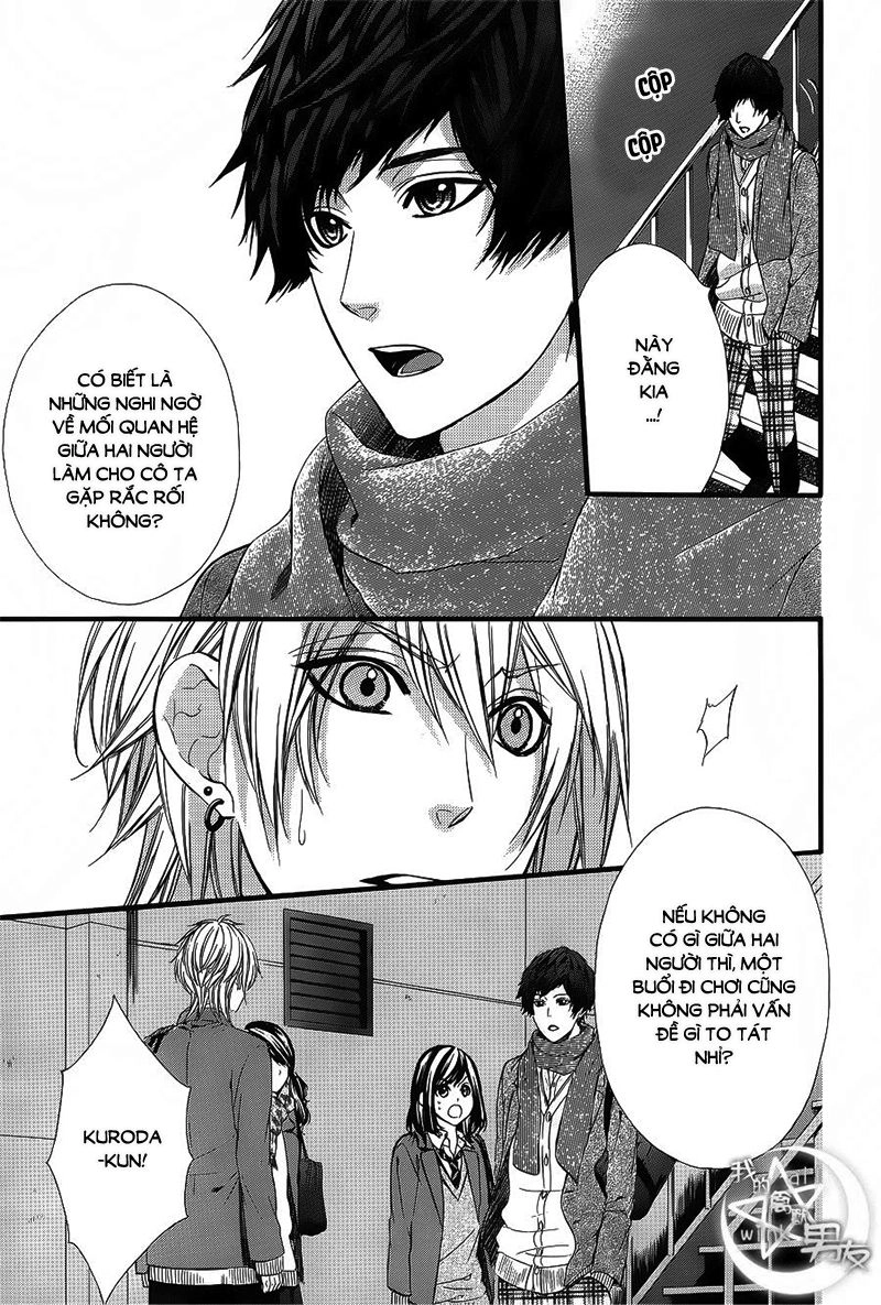 Kedamono Kareshi Chapter 57 - 23