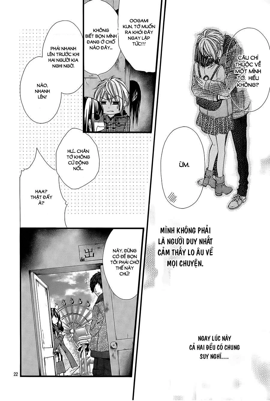 Kedamono Kareshi Chapter 58 - 23
