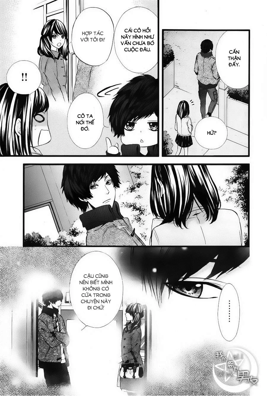 Kedamono Kareshi Chapter 61 - 7