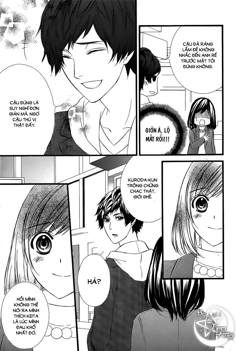 Kedamono Kareshi Chapter 62 - 12