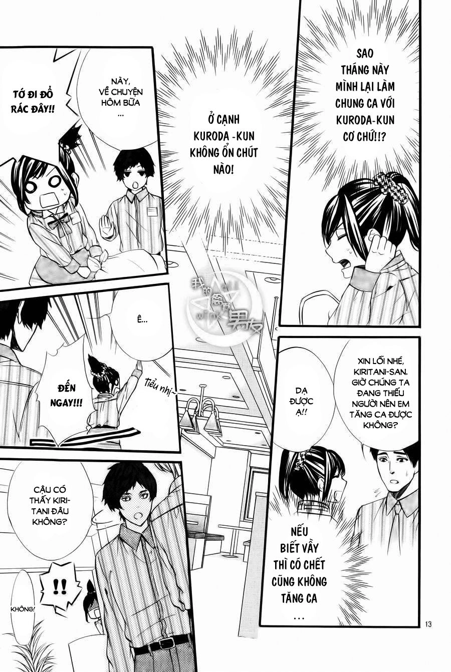 Kedamono Kareshi Chapter 64 - 13