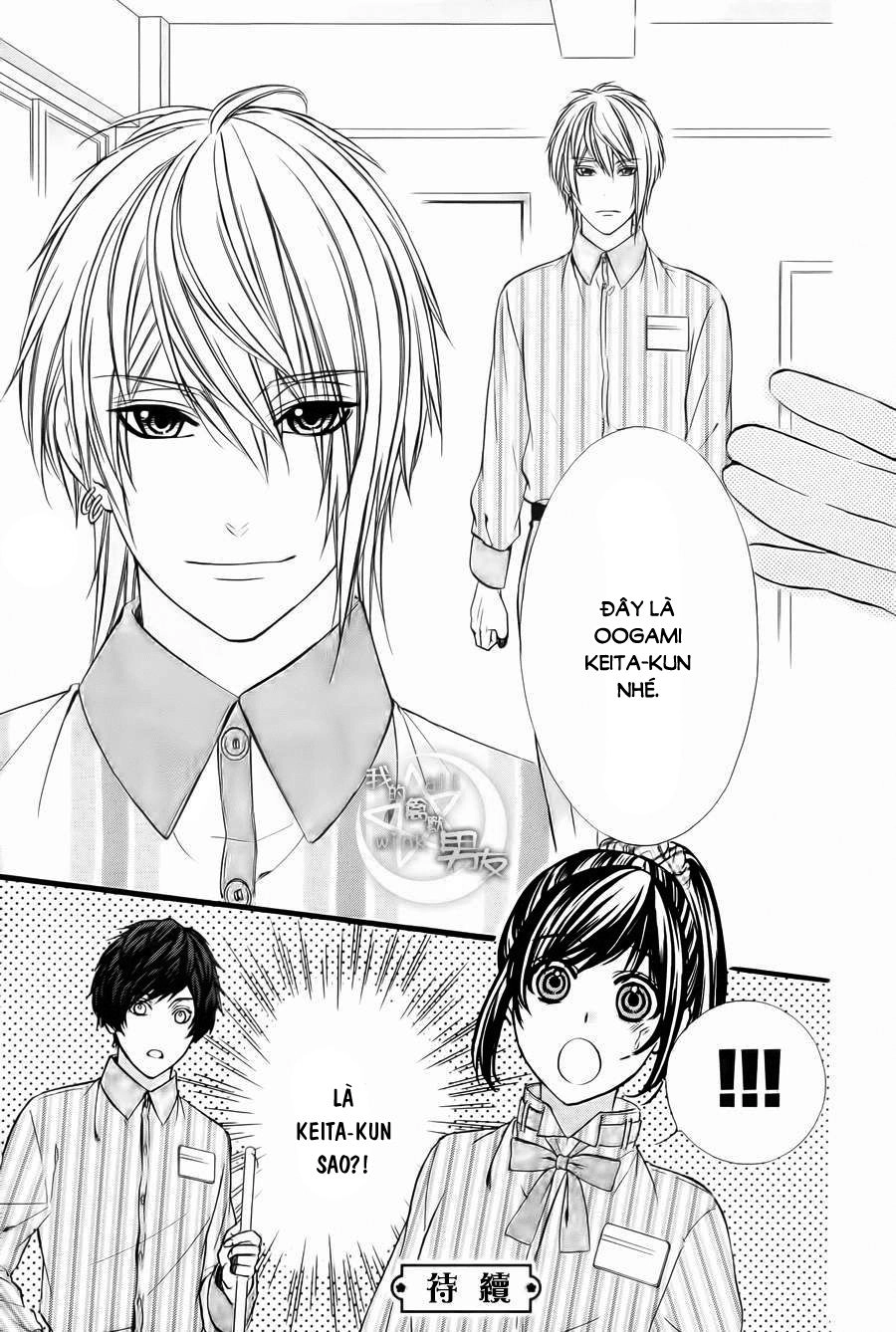 Kedamono Kareshi Chapter 64 - 25