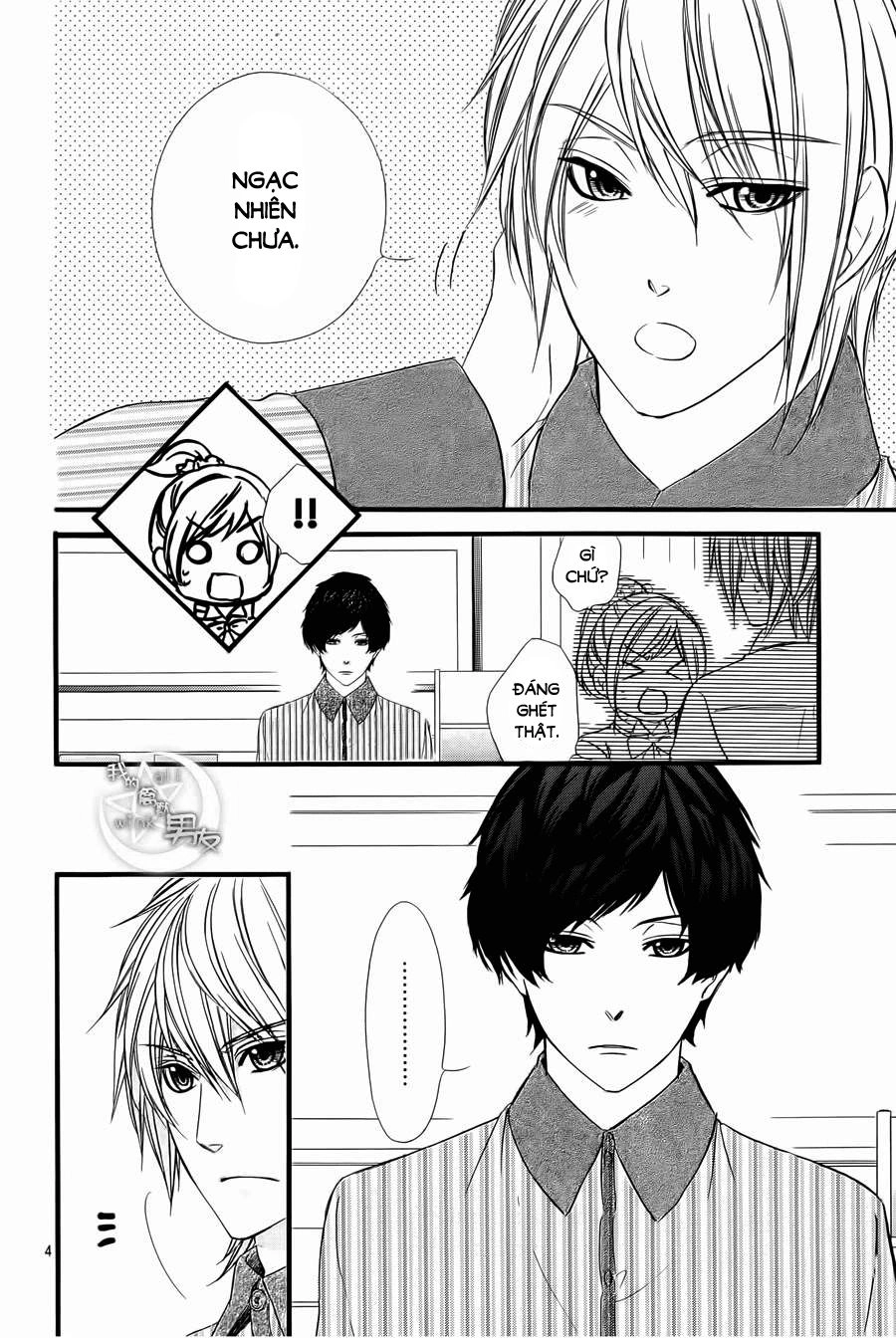 Kedamono Kareshi Chapter 65 - 4