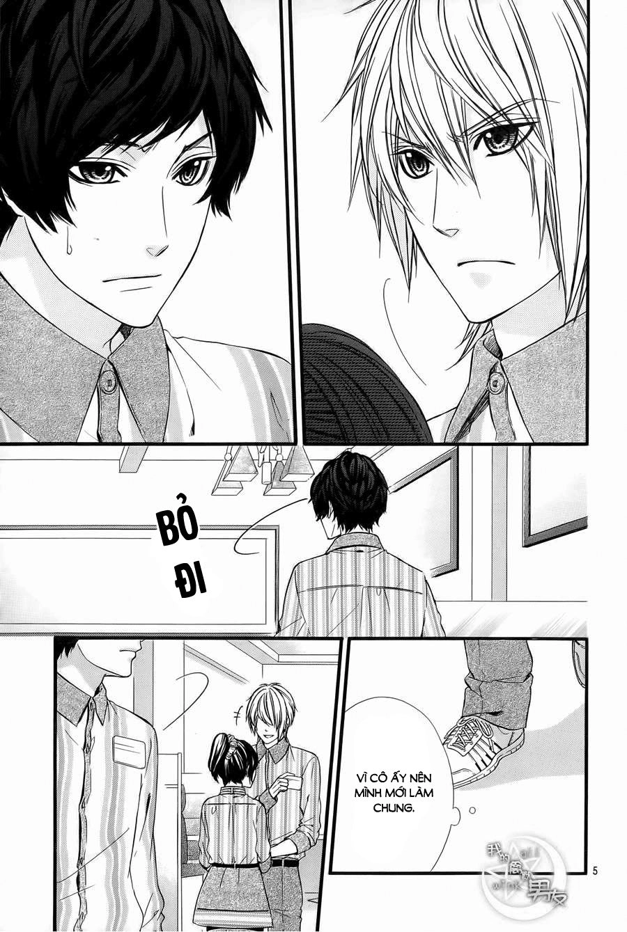 Kedamono Kareshi Chapter 65 - 5