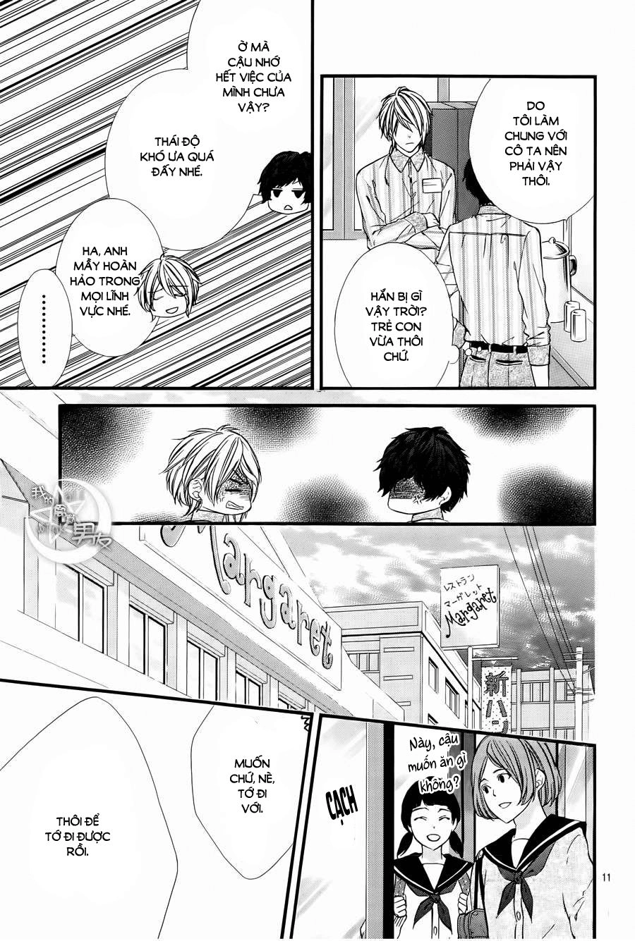 Kedamono Kareshi Chapter 65 - 11