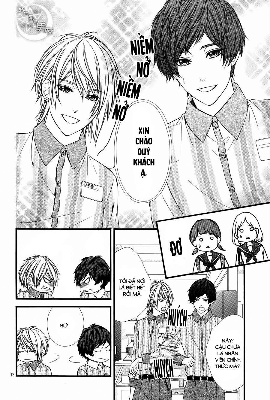 Kedamono Kareshi Chapter 65 - 12