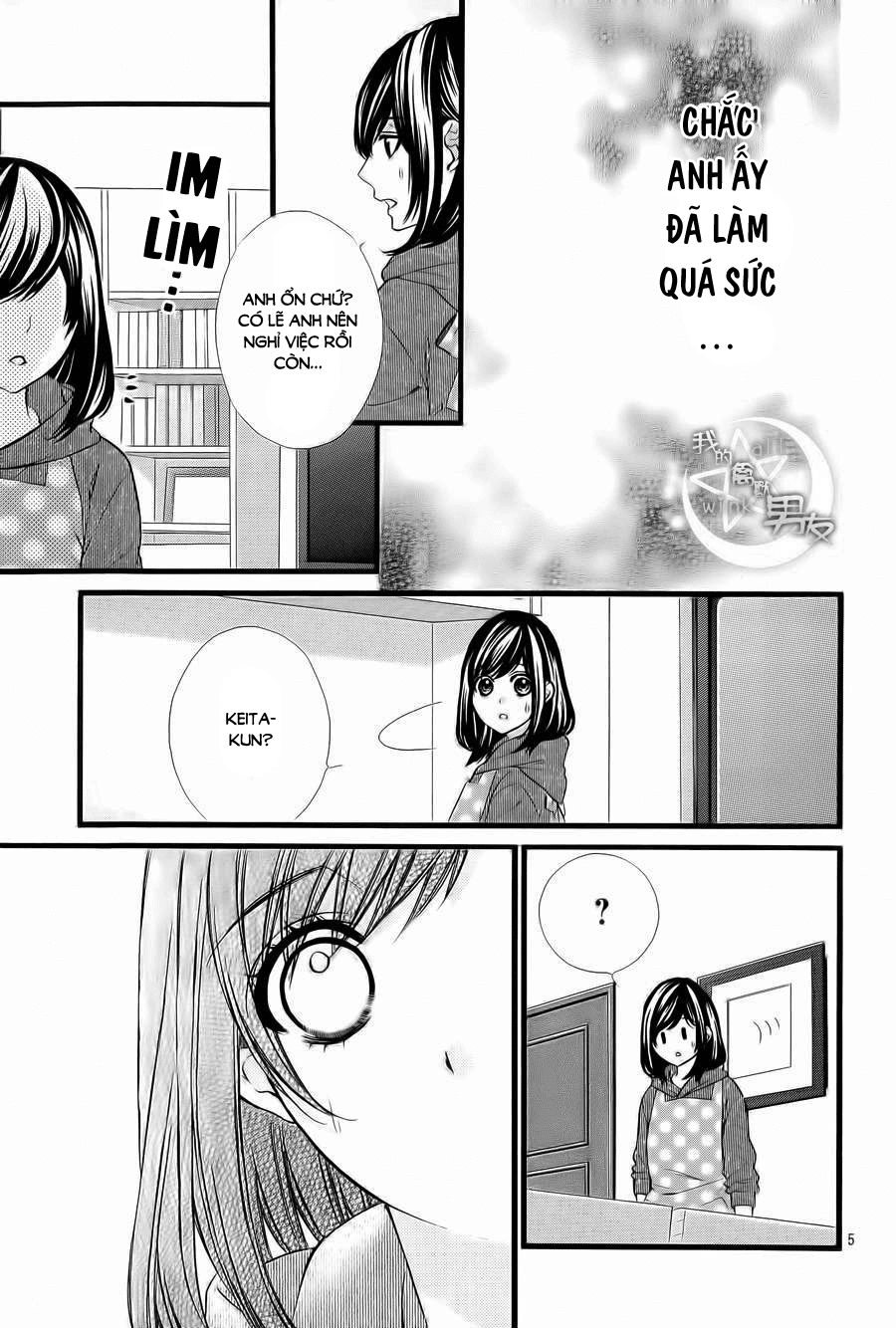 Kedamono Kareshi Chapter 66 - 5