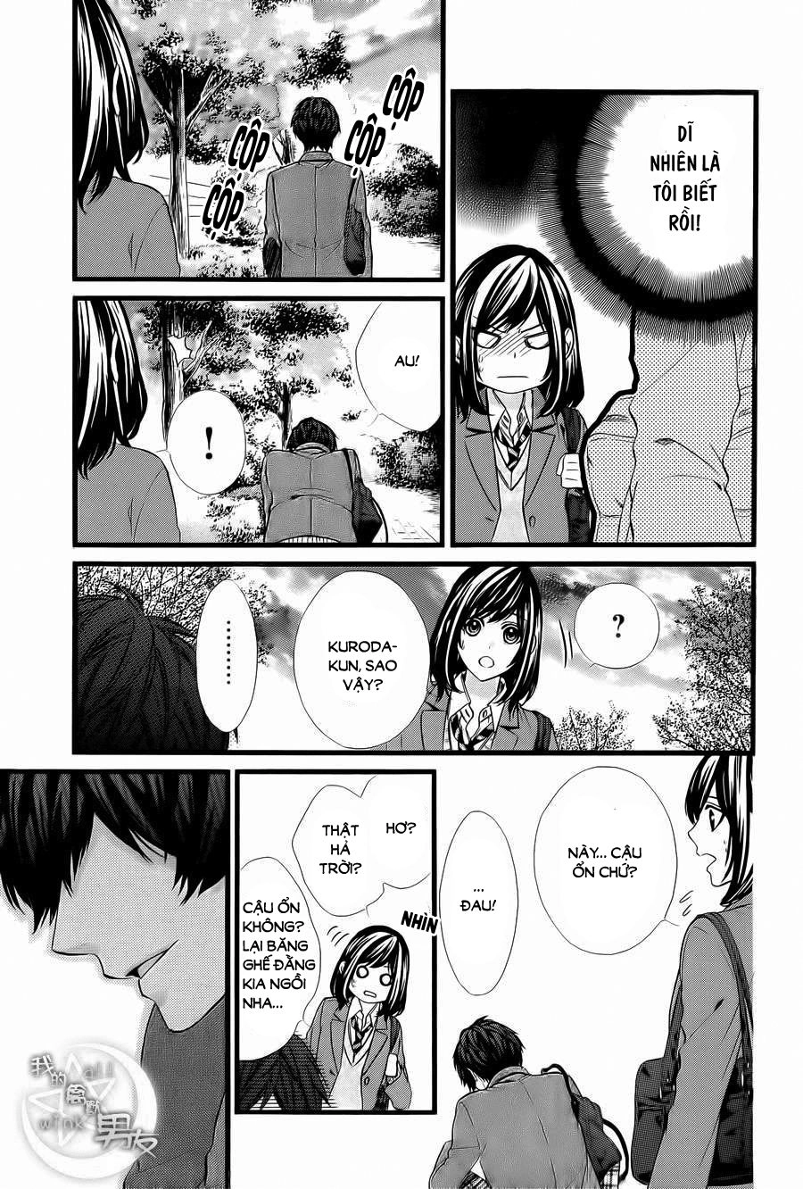 Kedamono Kareshi Chapter 66 - 13