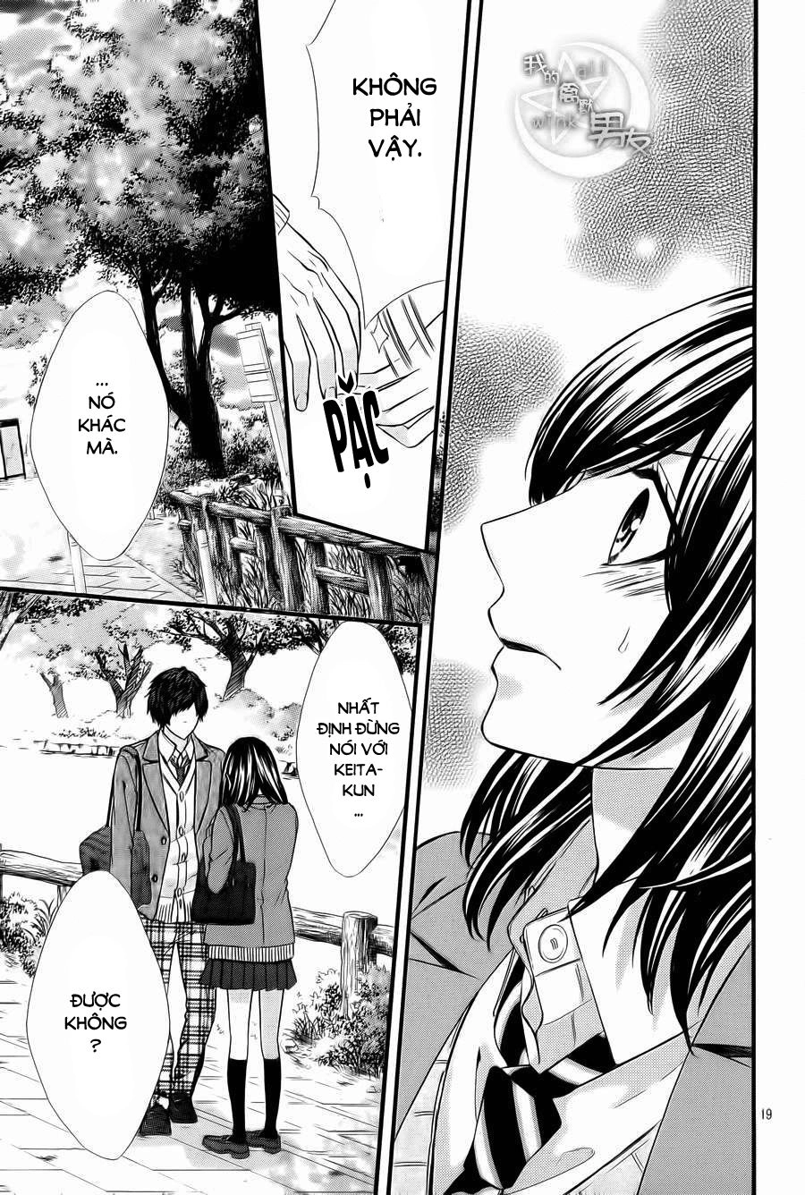 Kedamono Kareshi Chapter 66 - 19