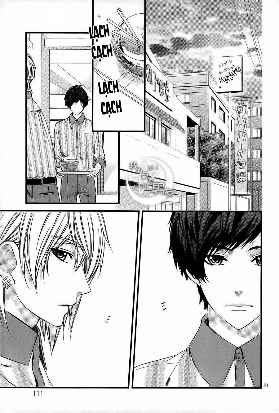 Kedamono Kareshi Chapter 66 - 21