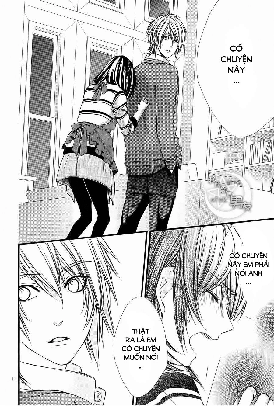 Kedamono Kareshi Chapter 67 - 12