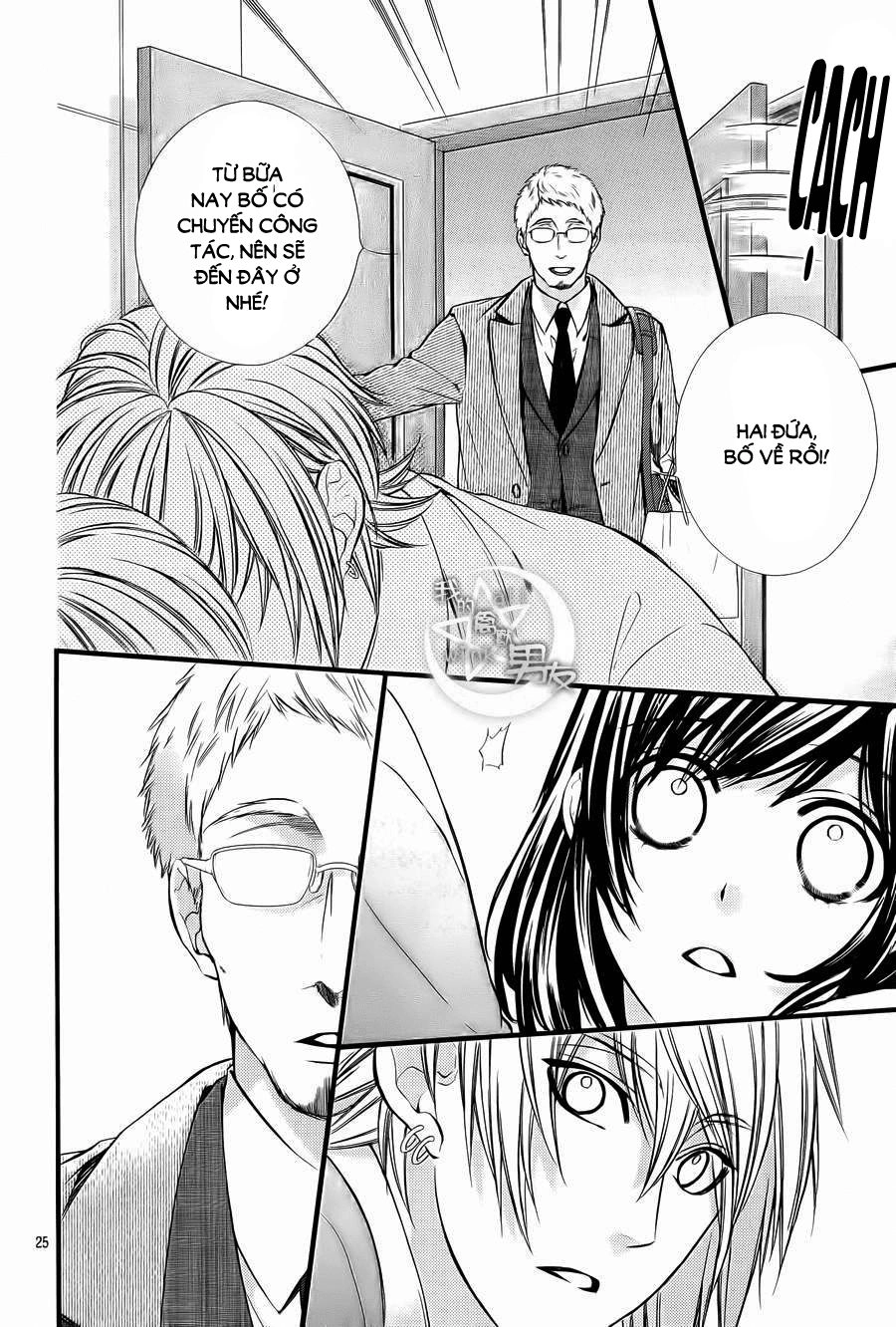 Kedamono Kareshi Chapter 67 - 24