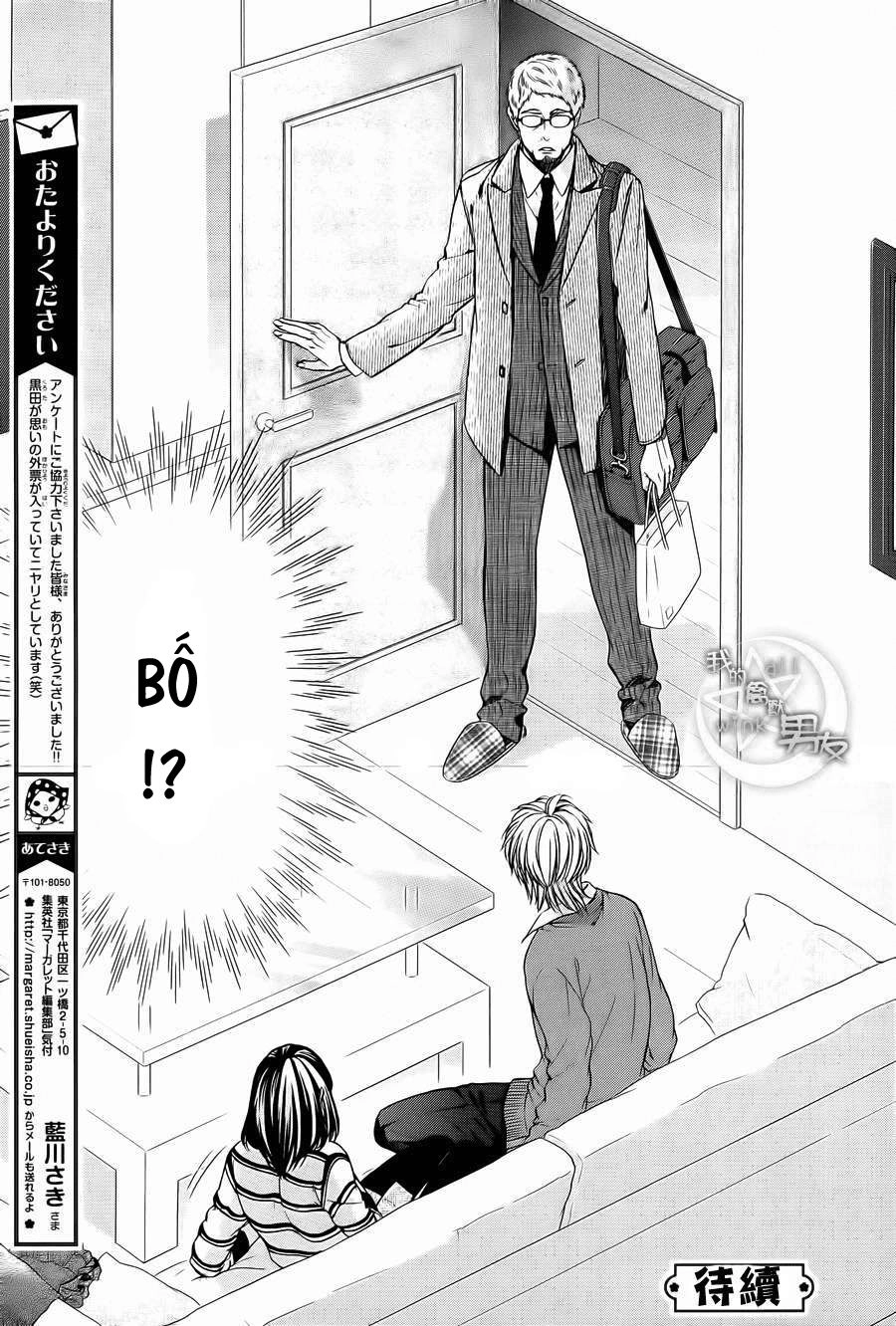 Kedamono Kareshi Chapter 67 - 25