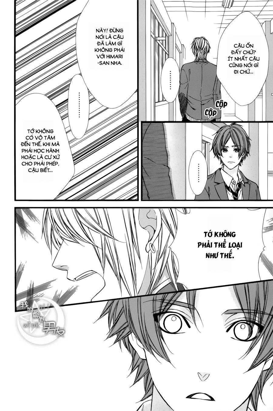 Kedamono Kareshi Chapter 69 - 12