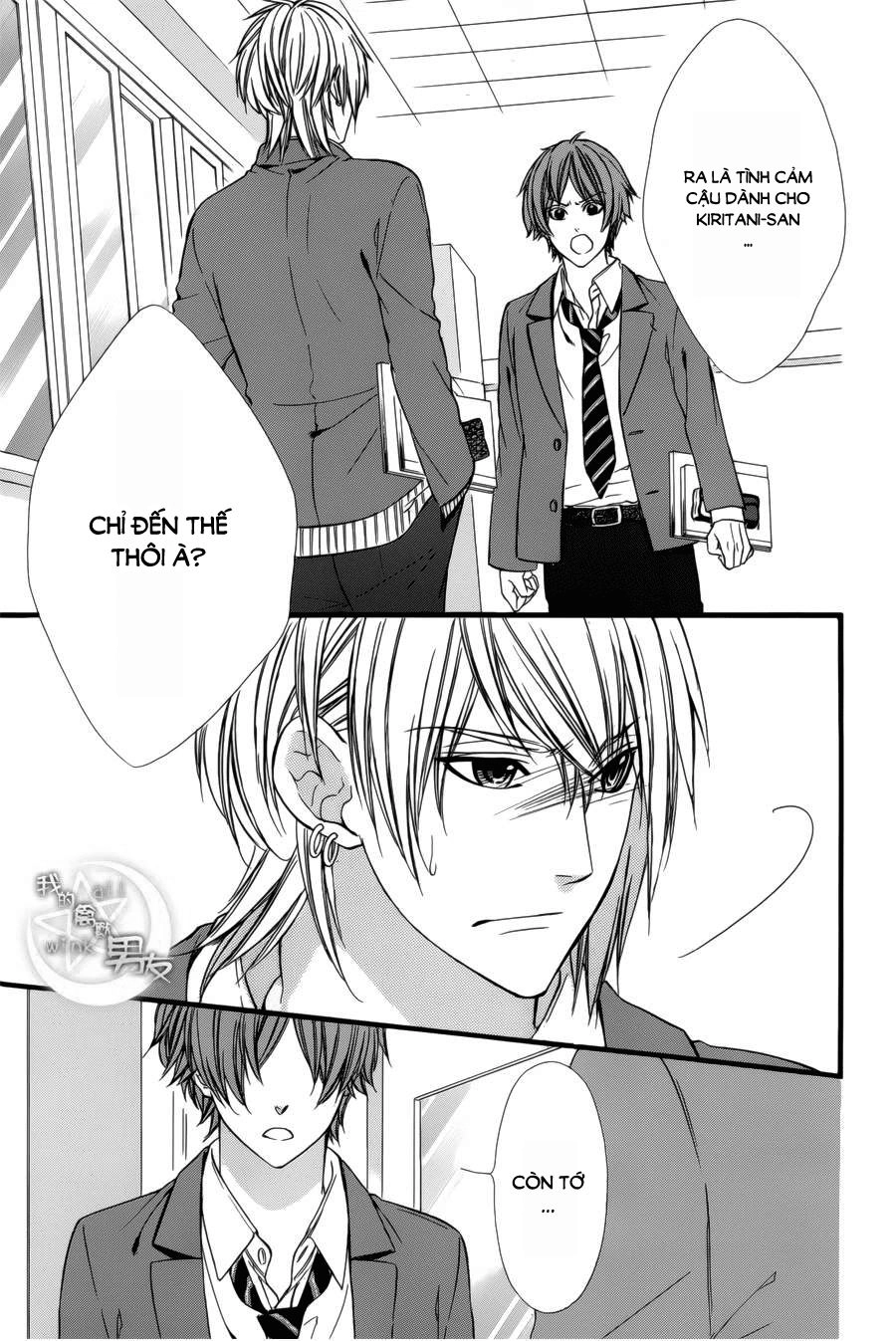 Kedamono Kareshi Chapter 69 - 15